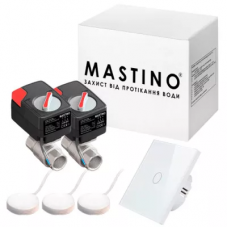 Система захисту від протікання води Mastino TS1 3/4 white