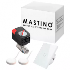 Система захисту від протікання води Mastino TS1 1/2 Light white Система захисту від протікання води Mastino TS1 1/2 Light white