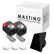 Система захисту від протікання води Mastino TS1 3/4 black