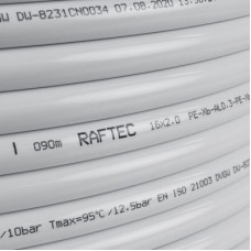 Труба металопластикова RAFTEC White (PEX-B/AL/PEX-B) (MPT1620) 16х2.0 мм MPT1620